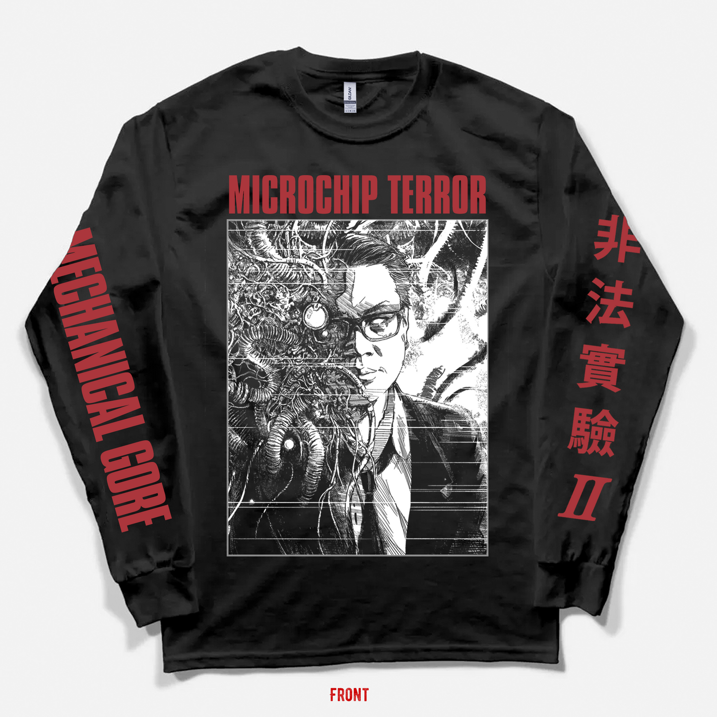 Mechanical Gore Tetsuo Long Sleeve T-Shirt